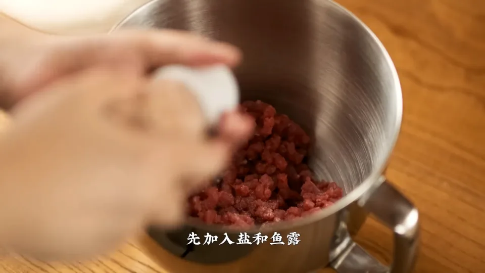 製作牛筋丸