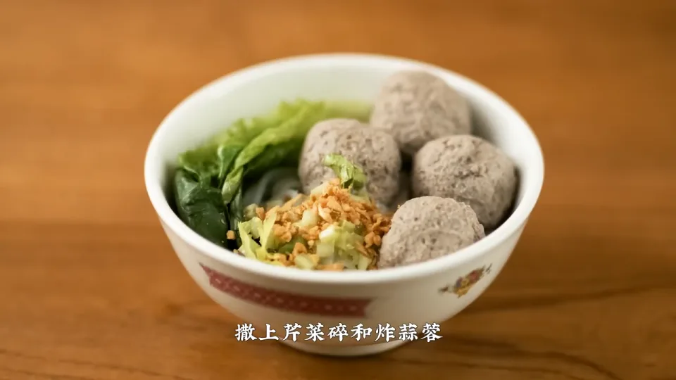 盛盤享用