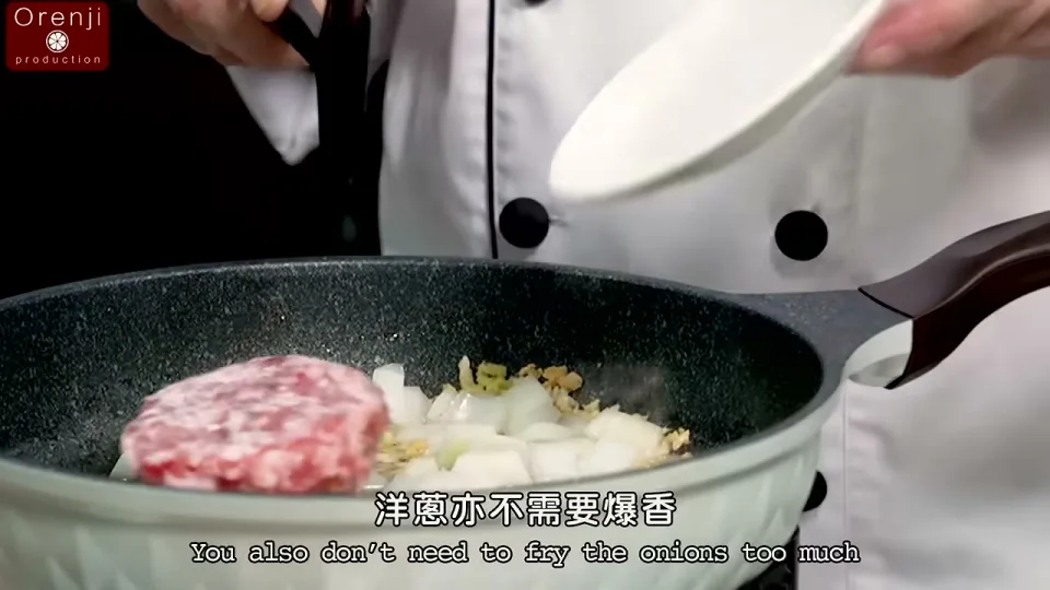 Add the onion and minced pork